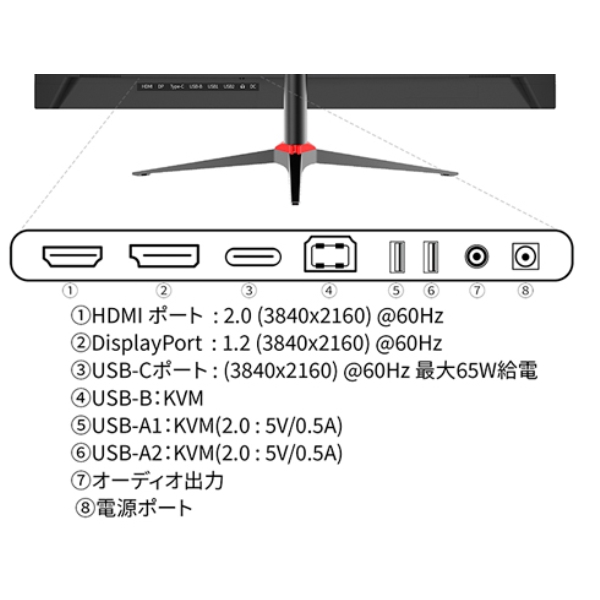 i⑫摜2