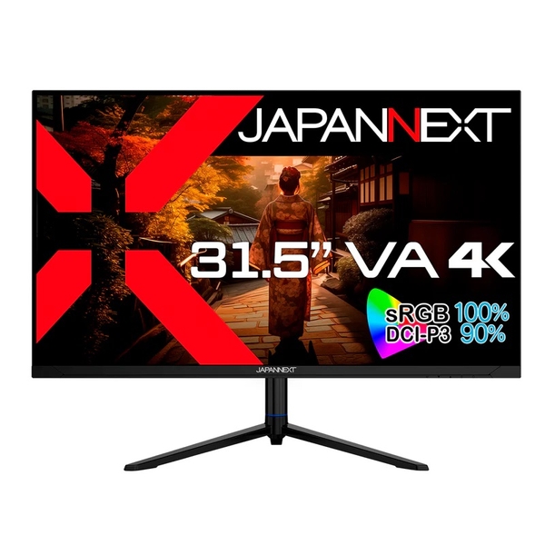 tfBXvC 31.5^/3840×2160/HDMI×2ADP×1/ubN/Xs[J[L/1Nۏ JN-V3152UHDR-HSP