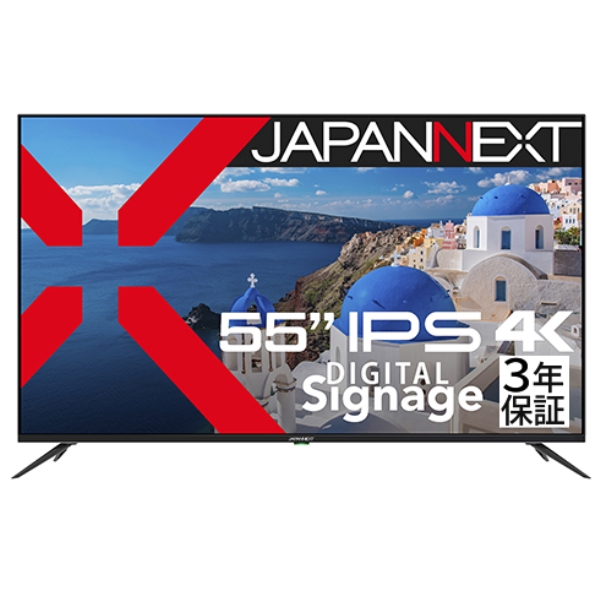 液晶ディスプレイ 55型/3840×2160/HDMI×3、USB×1/ブラック/スピーカー有/3年保証 JN-IPS5503TUHDR-H2