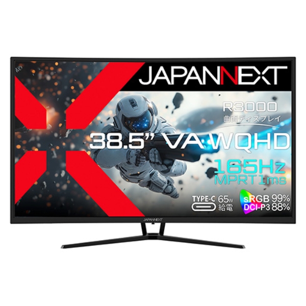 Q[~OtfBXvC 39^/2560×1440/HDMI×1ADP×1AUSB Type-C×1/ubN/Xs[J[/2Nۏ JN-VC39G165Q-C6