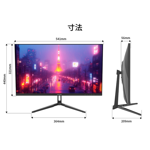 JAPANNEXT 液晶ディスプレイ 23.8型/3840×2160/HDMI×2、DP×1