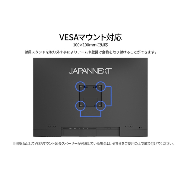 JAPANNEXT 液晶ディスプレイ 28.2型/3840×2560/HDMI×2、DP×2/ブラック