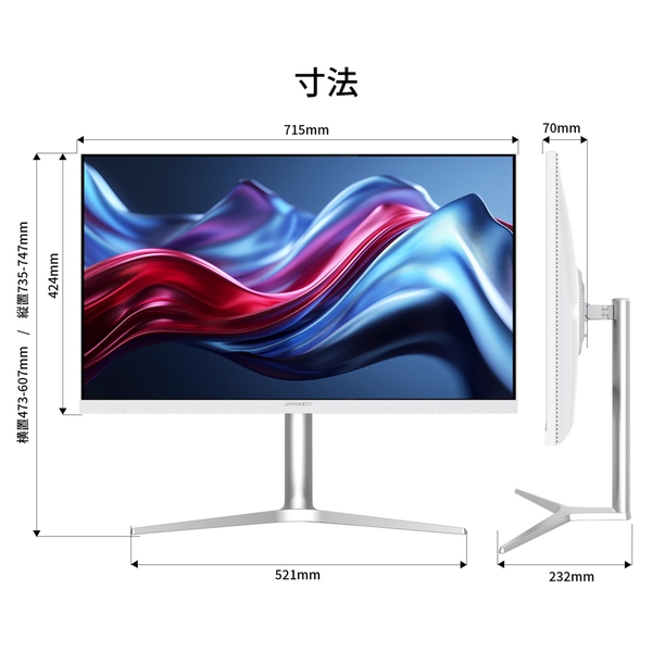 JAPANNEXT 液晶ディスプレイ 31.5型/6016×3384/HDMI×2、DP×1、USB-C×1