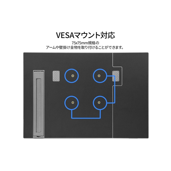 JAPANNEXT 液晶ディスプレイ 16型/2560×1600/miniHDMI×1、USB-C×2