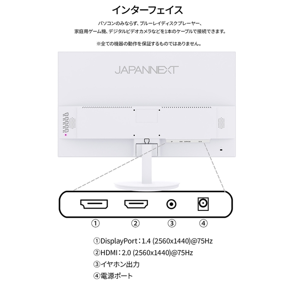 ★ジモティ割あり★  レンジ台 ホワイト W80×D50.5×H86 クリーニング済み TC6814 ☆ジモティ割あり☆ レンジ台 ホワイト W80×D50.5×H86 クリーニング