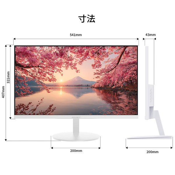 ディスプレイ FULLHD 23.8インチ Amazon.co.jp: JAPANNEXT 23.8インチ モニター フルHD 1920x1080解像度
