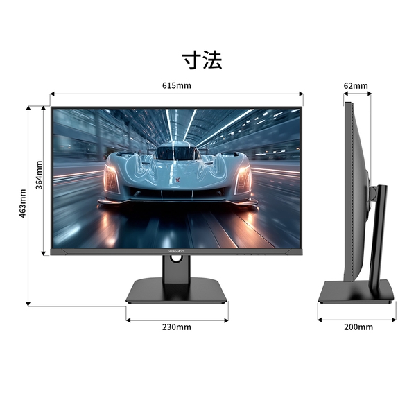 JAPANNEXT ゲーミング液晶ディスプレイ 27型/2560×1440/HDMI×2、DP×2