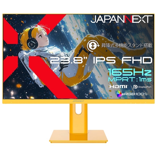 JAPANNEXT ゲーミング液晶ディスプレイ 23.8型/1920×1080/HDMI×1、DP×1