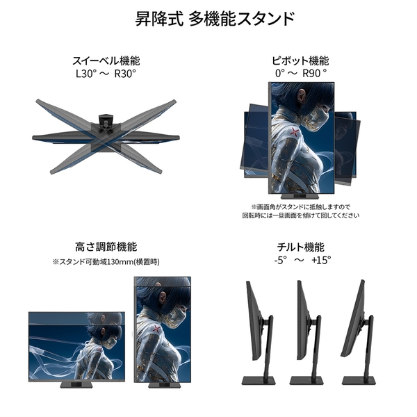 JAPANNEXT ゲーミング液晶ディスプレイ 27型/3840×2160/HDMI×2、DP×2