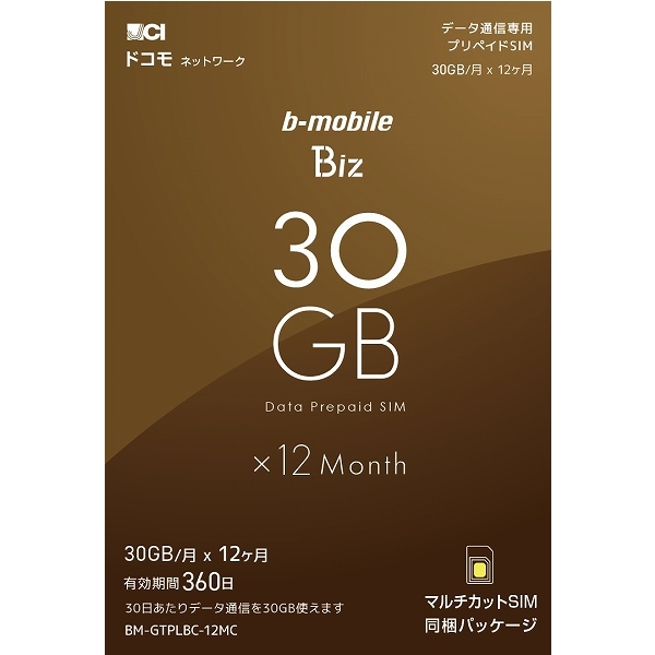 b-mobile Biz SIMpbP[W(DC/}`) BM-GTPLBC-12MC