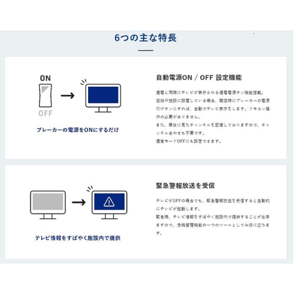 i⑫摜4