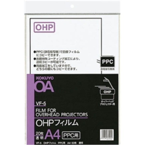 OHPtB PPCp A4 20 VF-5