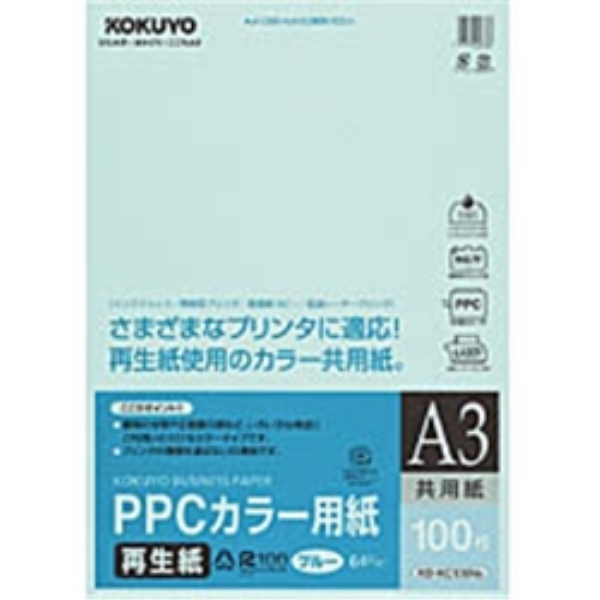 PPCJ[p(p) A3 100  KB-KC138NB