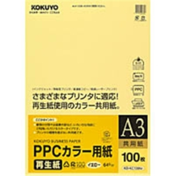 PPCJ[p(p) A3 100  KB-KC138NY