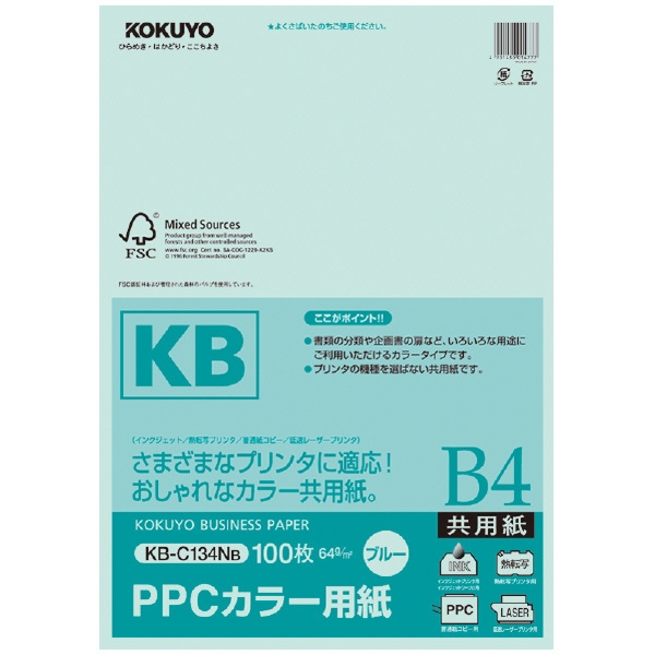 PPCJ[p(p) FSCF B4 100  KB-C134NB