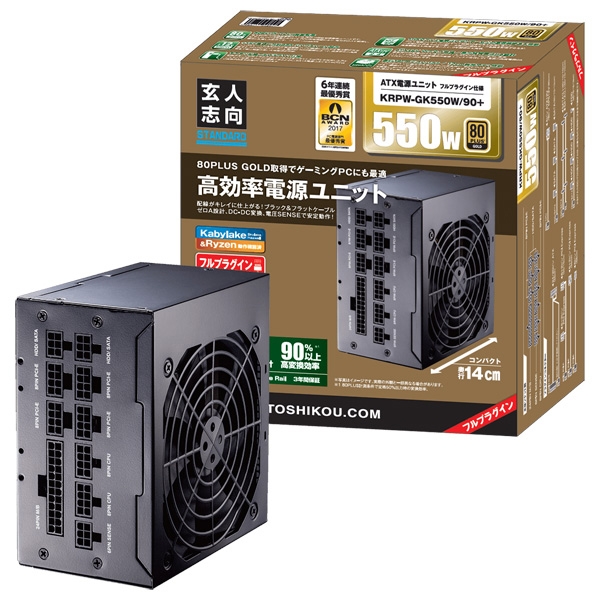 80PLUS GOLD擾 ATXd 550W (vOC^Cv) KRPW-GK550W/90+ 4988755-040020