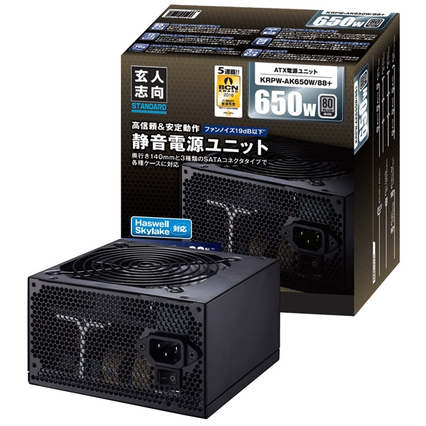 80PLUS SILVER擾 ATXd 650W KRPW-AK650W/88+ 4988755-029476