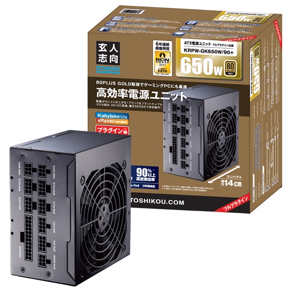 80PLUS GOLD擾 ATXd 650W (vOC^Cv) KRPW-GK650W/90+ 4988755-040037