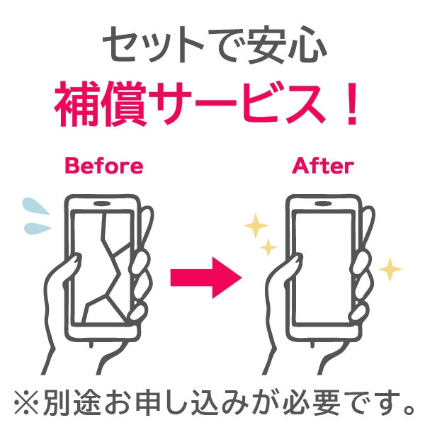 ���i�⑫�摜5