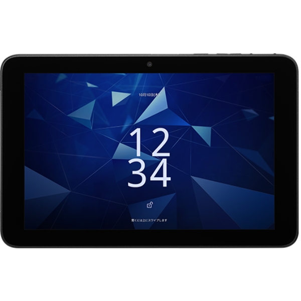 法人向け業務用タブレット DIGNO Tab2 5G (MediaTek Dimensity6100+/4GB/64GB/Android 14/10.1型/SIMスロット:あり/NFC対応) KC-T306