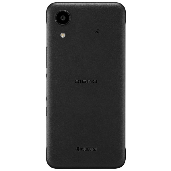 携帯電話　折りたたみ　DIGNO docomo 黒　ブラック Amazon | DIGNOケータイ KY-42C ブラック ドコモ docomo | エヌ