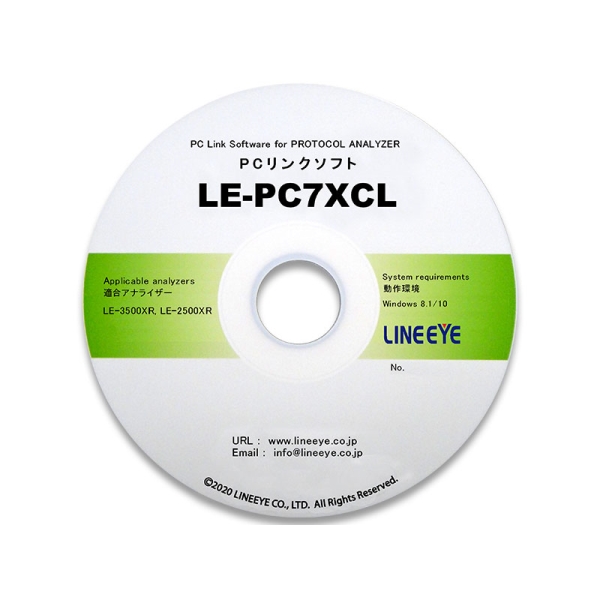 CAN(FD)/CXPI/LINpPCN\tg LE-PC7XCL