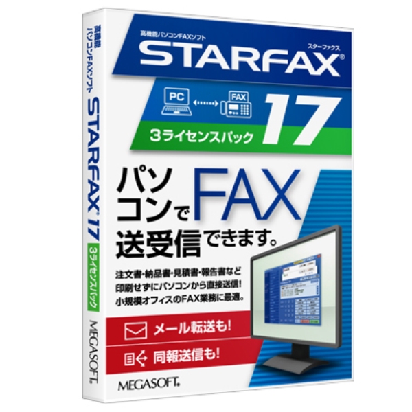 STARFAX 17 3CZXpbN 38703000