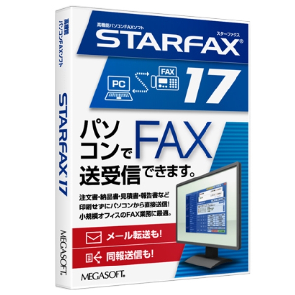 STARFAX 17 38700000