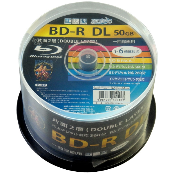 HIDISC BD-R DL x6 ^p v^u 50P Xsh HDBDRDL260RP50