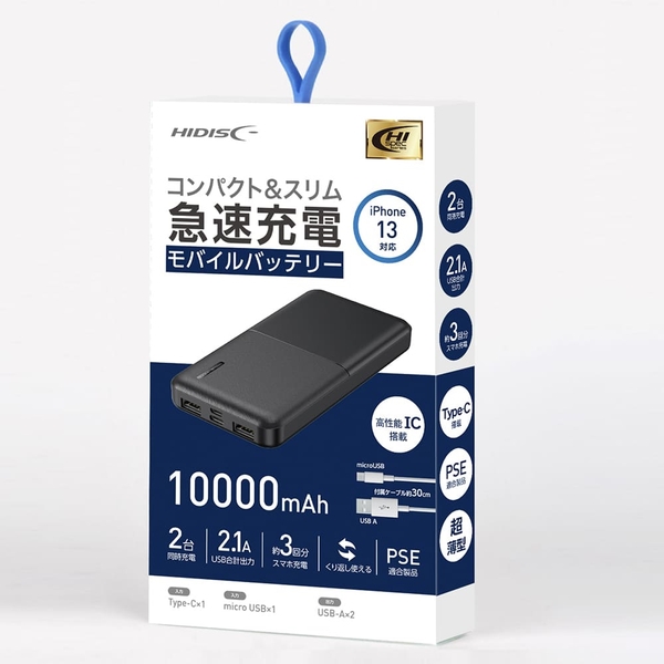 RpNgX}[d oCobe[ 10000mAh ubN HD-MB10000TABK