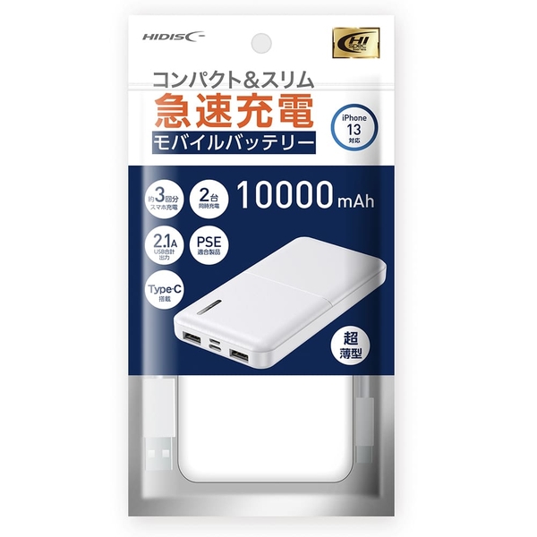 RpNgX}[d oCobe[ 10000mAh zCg OPPܓ HD-MB10000TAWH-PP