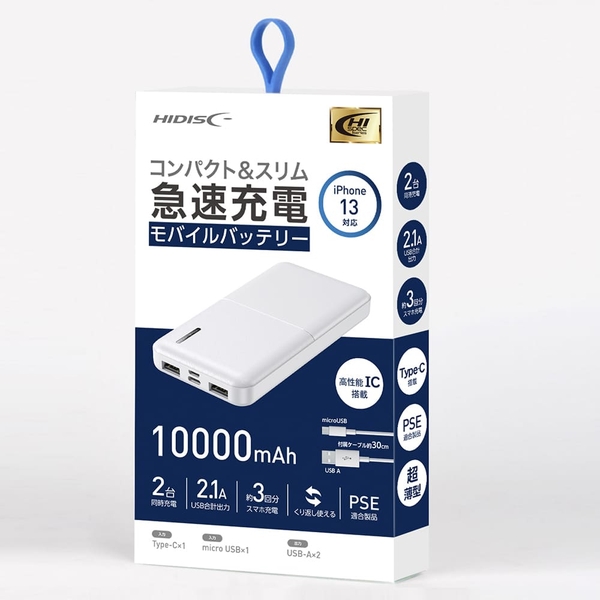 RpNgX}[d oCobe[ 10000mAh zCg HD-MB10000TAWH