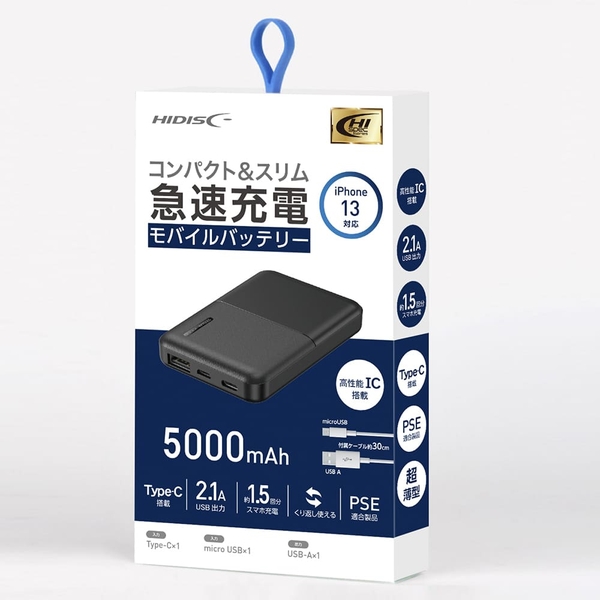 RpNgX}[d oCobe[ 5000mAh ubN HD-MB5000TABK