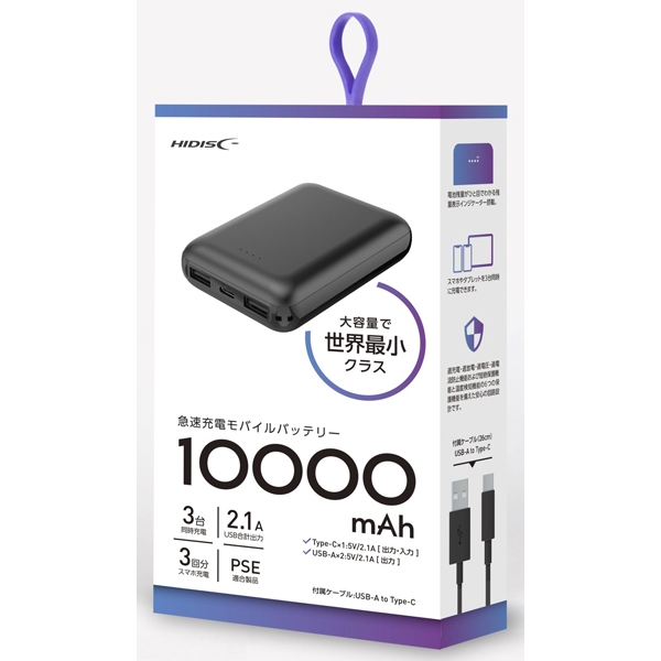 HIDISC USB Type-Co͑Ή 10000mAh ^RpNgoCobe[ ubN HD2-MBTC10000BK