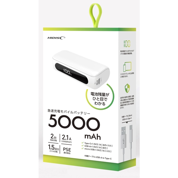 HIDISC USB Type-Co͑Ή 5000mAh cʃp[Zg\ n[tTCYoCobe[ zCg HD2-MBTCH5000WH