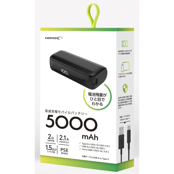 HIDISC USB Type-Co͑Ή 5000mAh cʃp[Zg\ n[tTCYoCobe[ ubN HD2-MBTCH5000BK