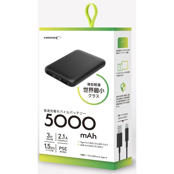 HIDISC USB Type-Co͑Ή 5000mAh ^RpNgoCobe[ ubN HD2-MBTC5000BK