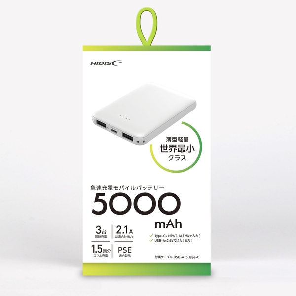 HIDISC USB Type-Co͑Ή 5000mAh ^RpNgoCobe[ zCg HD2-MBTC5000WH