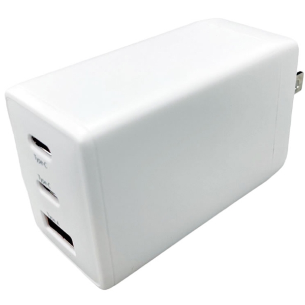 HIDISC 3台同時に急速充電できる PD65W対応 USB充電器 USB-C x2 Ax3 HD-AC3P65WH