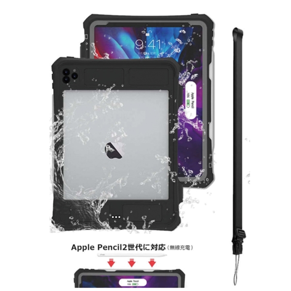 iPad Pro 11(第3・2世代)対応 防水防塵耐衝撃ケース ブラック MDS-BSCIPP11G3BK