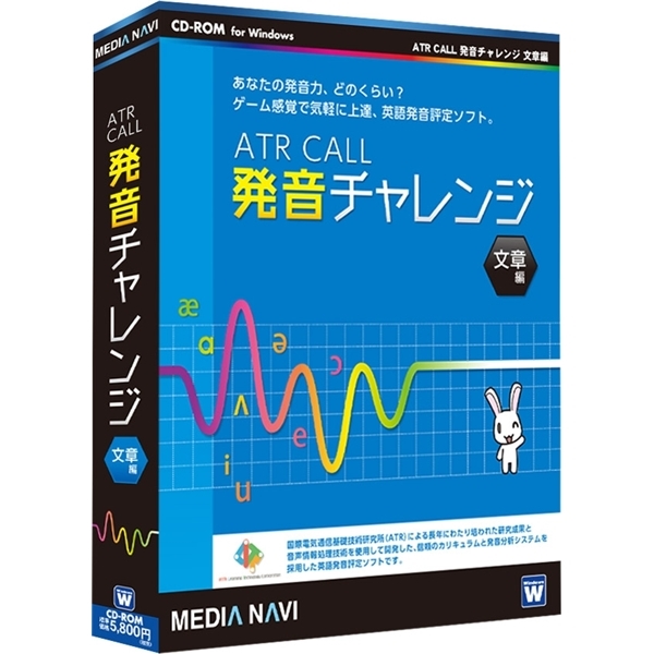 ATR CALL `W ͕ MV15004