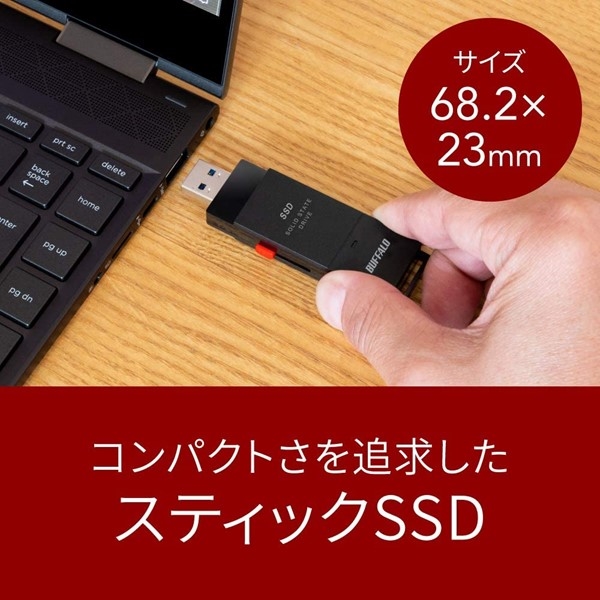 バッファロー 外付けSSD ポータブル USB3.2 Gen1 スティック型 TV録画対応 500GB ブラック SSD-PUT500U3BC/D -  NTT-X Store