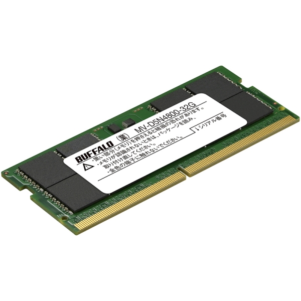 @l PC5-4800Ή 262s SO-DIMM 32GB MV-D5N4800-32G