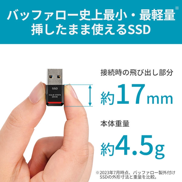 ジャンプ ポータブルSSD SSD-PST500U3BA/D 500GB ポータブルSSD 500GB バッファロー SSD-PG500U3-BC 1台 - アスクル