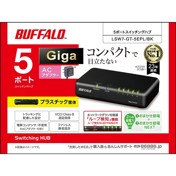 商品補足画像6