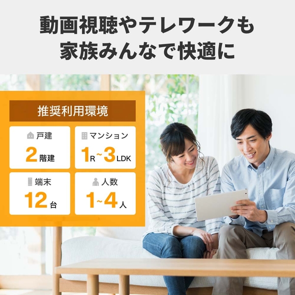 i⑫摜3