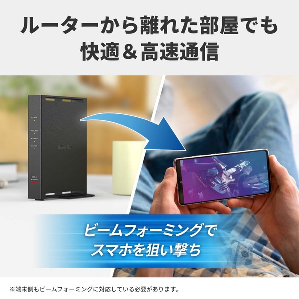 i⑫摜4