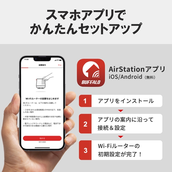 i⑫摜5