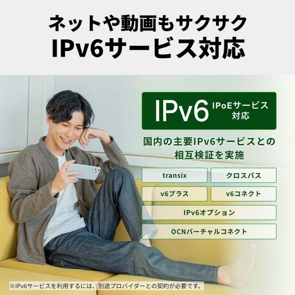 i⑫摜6