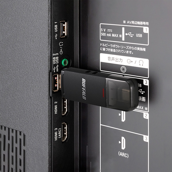 バッファロー USB3.2(Gen2) Type-C/Aコネクター両対応 中低速帯